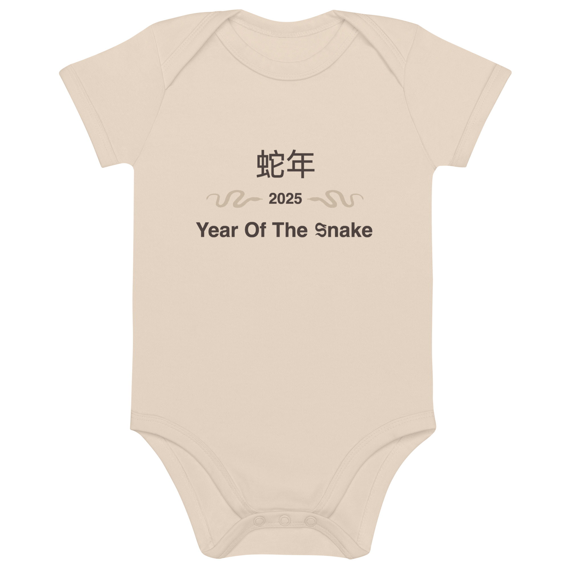 organic-cotton-baby-bodysuit-organic-natural-front-6932095d576f8.jpg